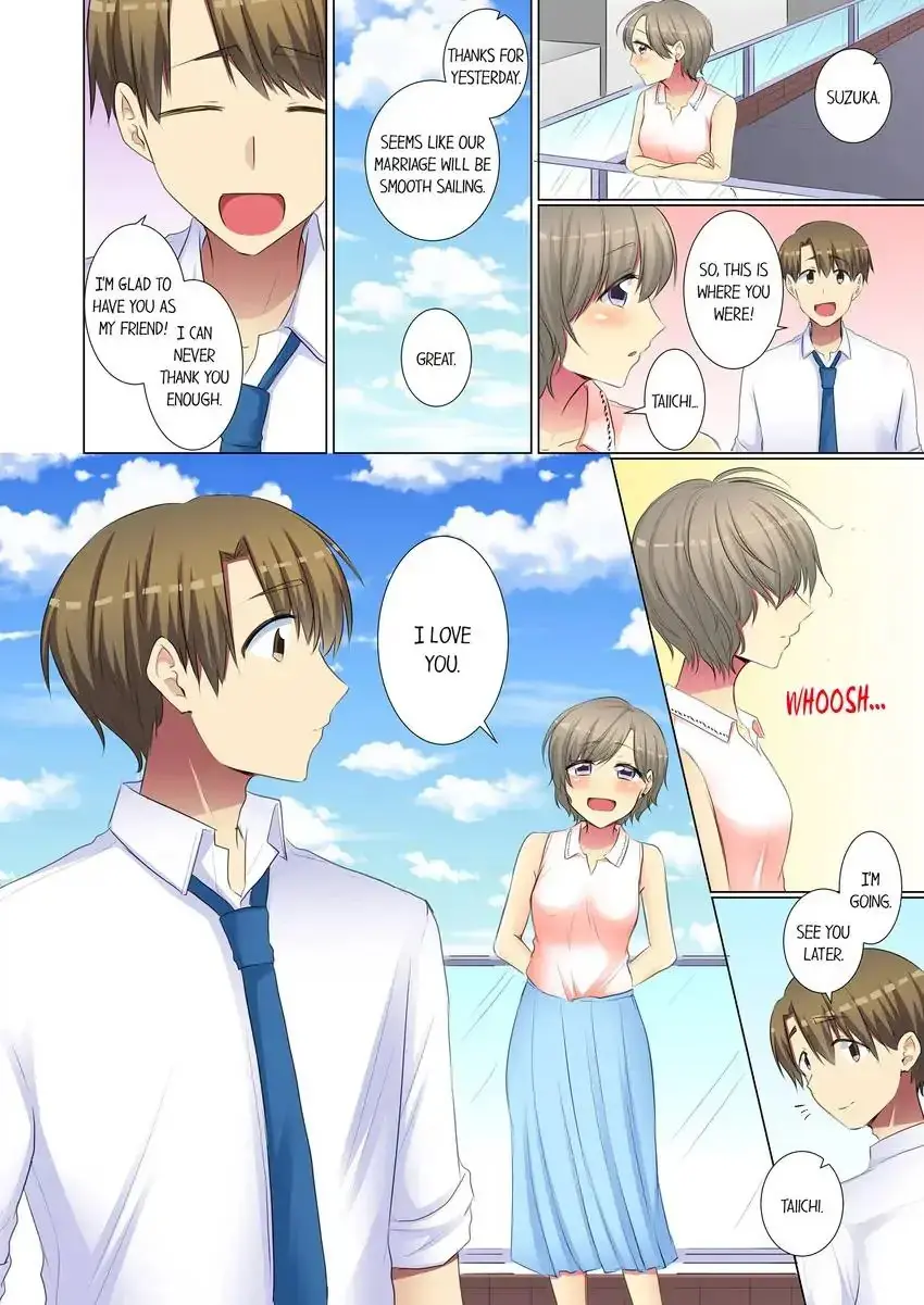 My Younger Colleague Is Too Unfriendly Chapter 75 - Page 9