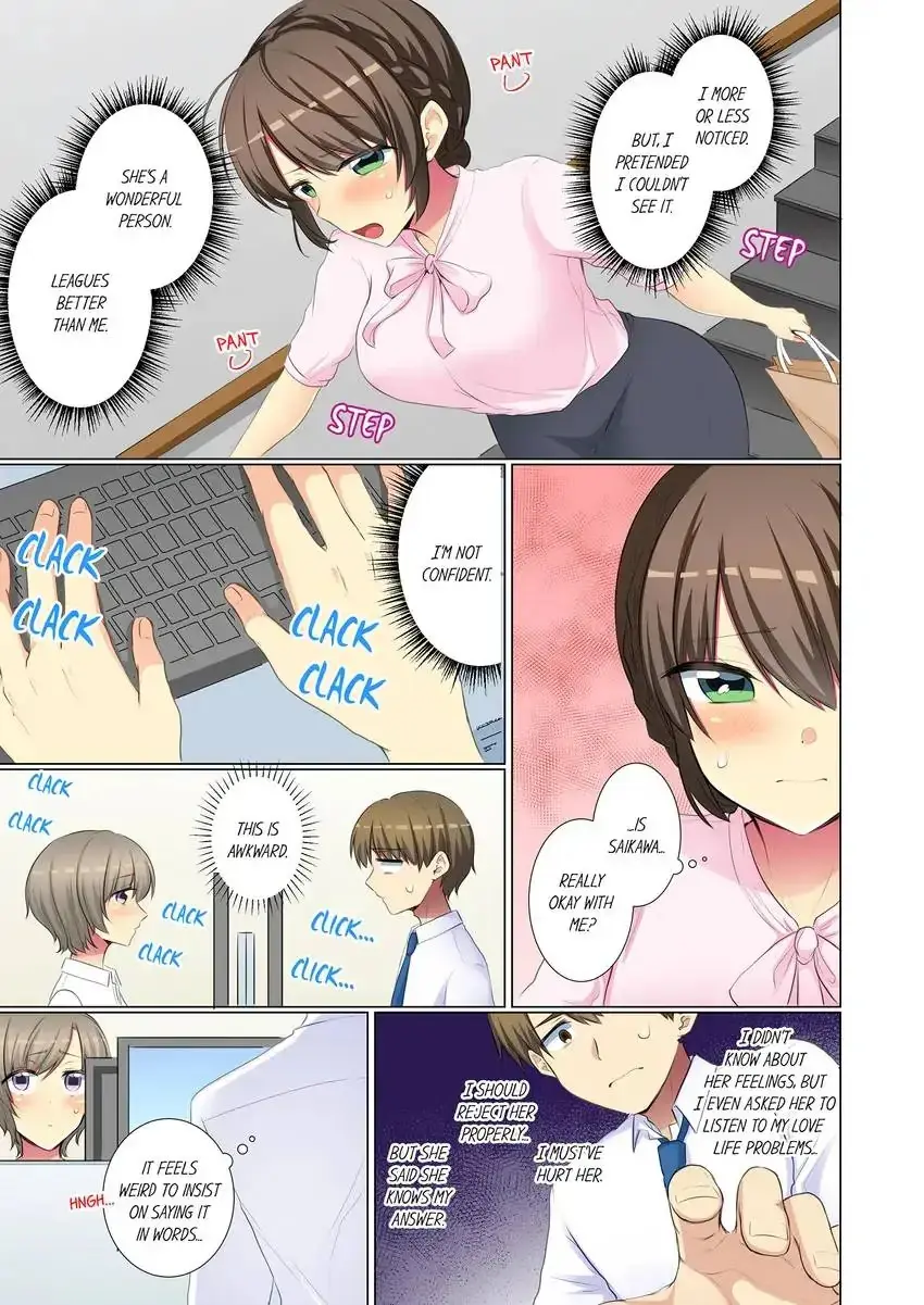 My Younger Colleague Is Too Unfriendly Chapter 76 - Page 4