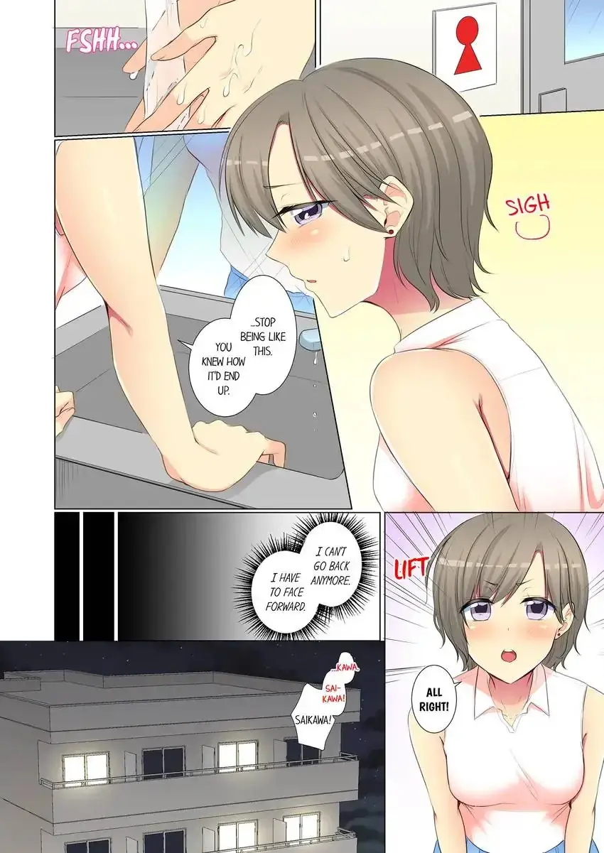 My Younger Colleague Is Too Unfriendly Chapter 76 - Page 5