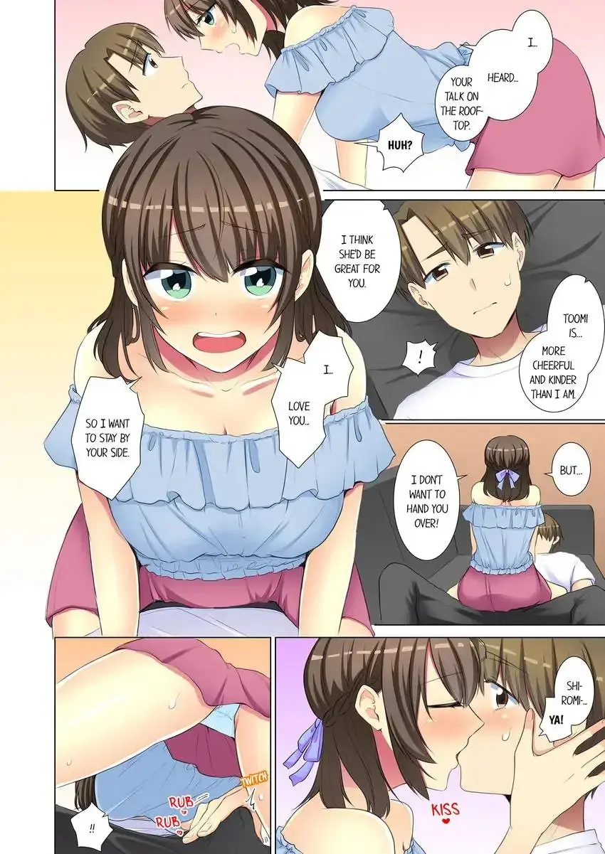 My Younger Colleague Is Too Unfriendly Chapter 76 - Page 7