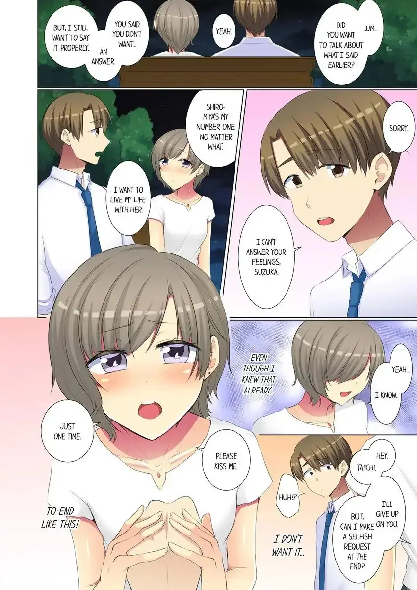 My Younger Colleague Is Too Unfriendly Chapter 77 - Page 9