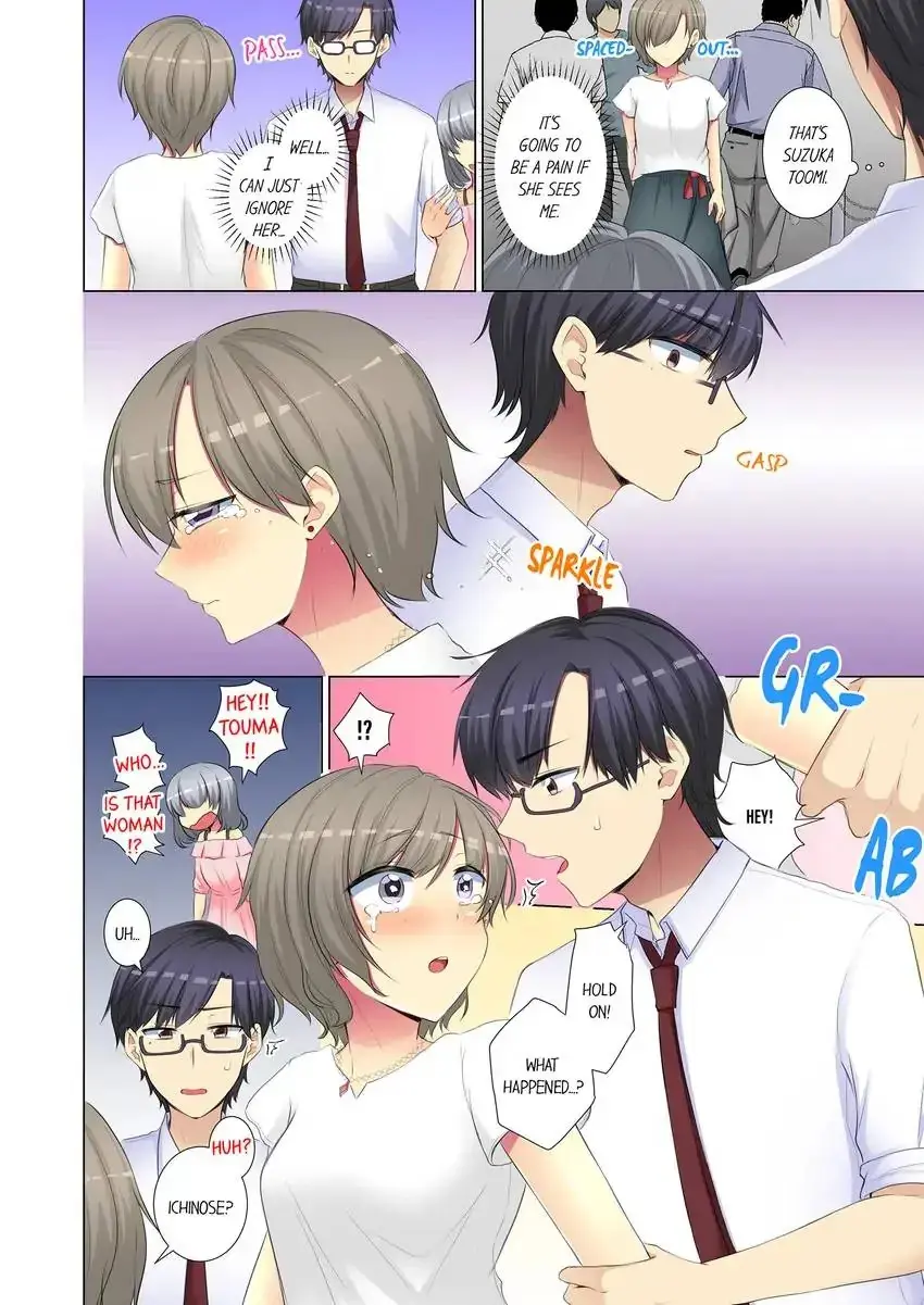 My Younger Colleague Is Too Unfriendly Chapter 78 - Page 3