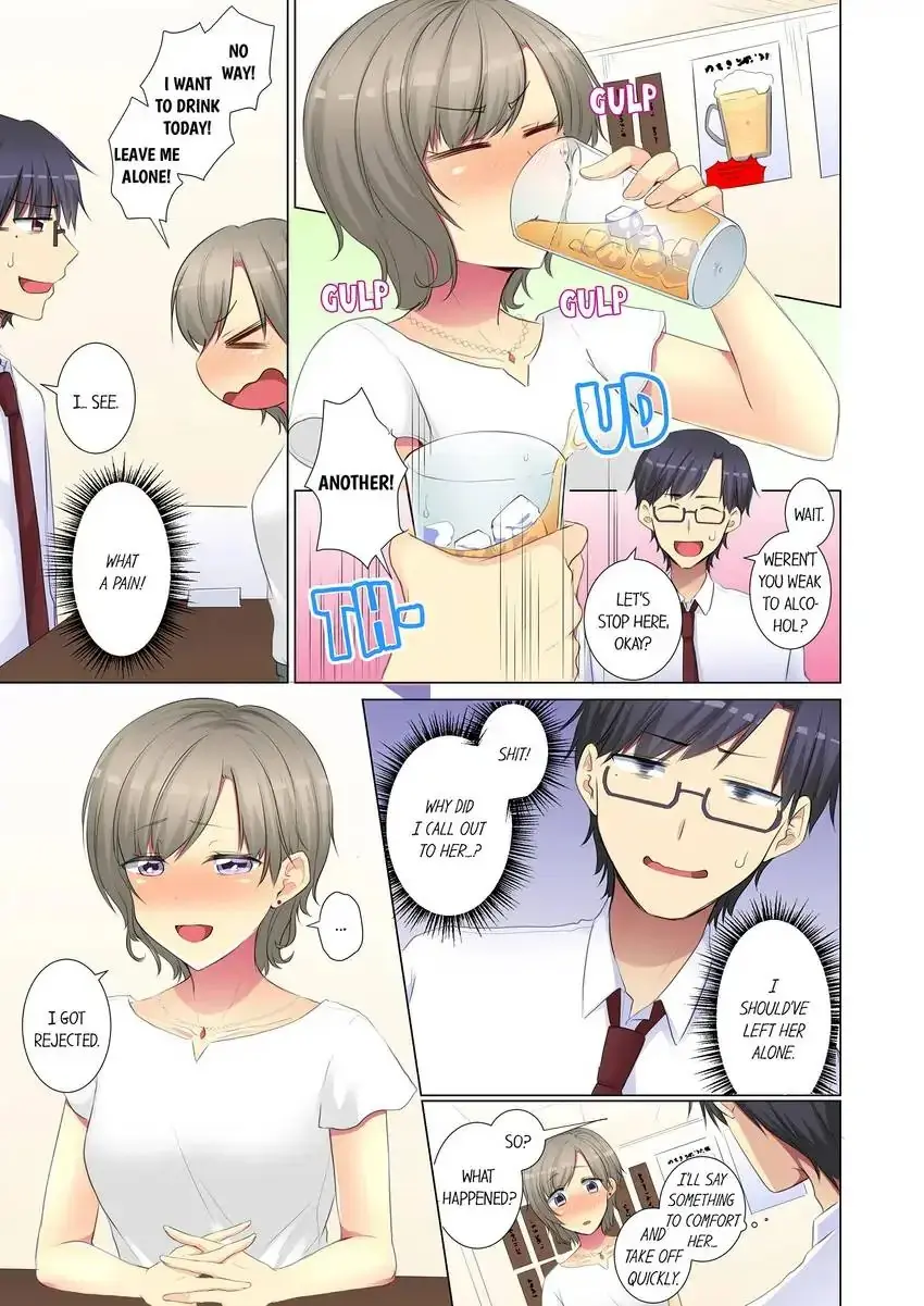 My Younger Colleague Is Too Unfriendly Chapter 78 - Page 4