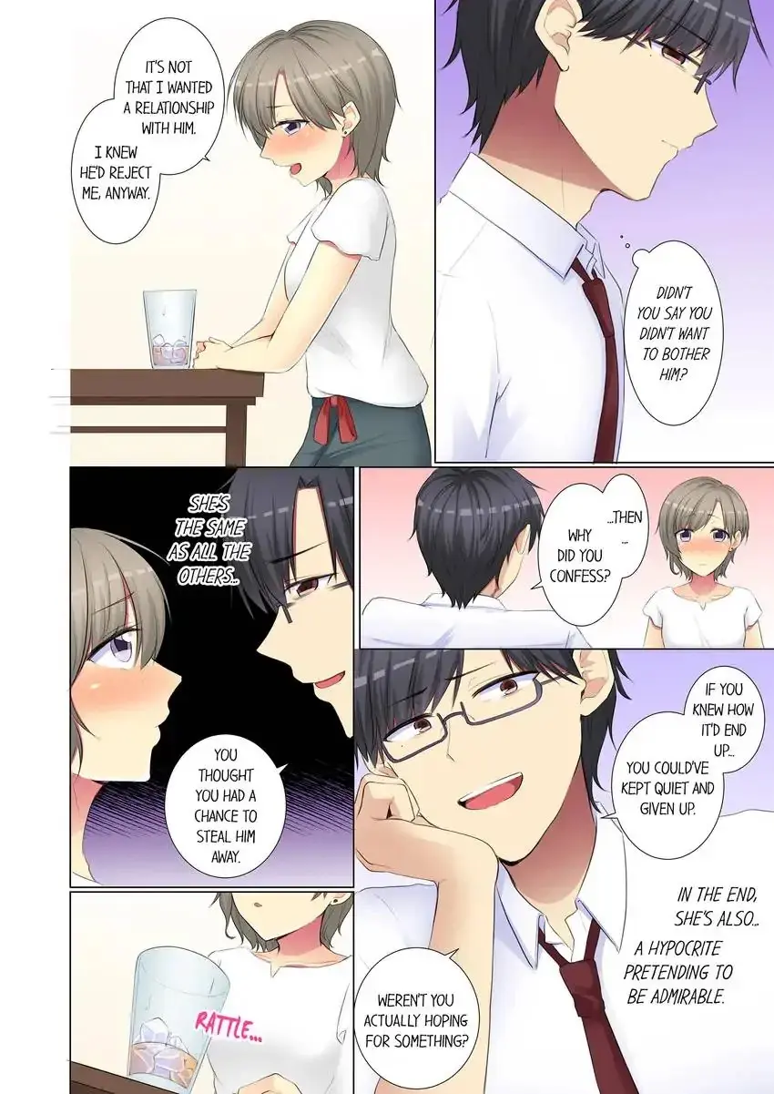 My Younger Colleague Is Too Unfriendly Chapter 78 - Page 5