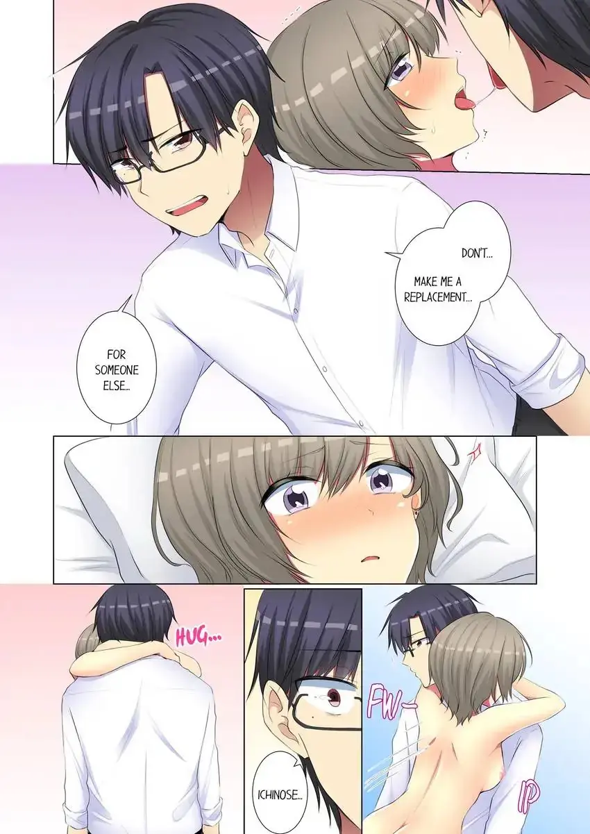 My Younger Colleague Is Too Unfriendly Chapter 80 - Page 3