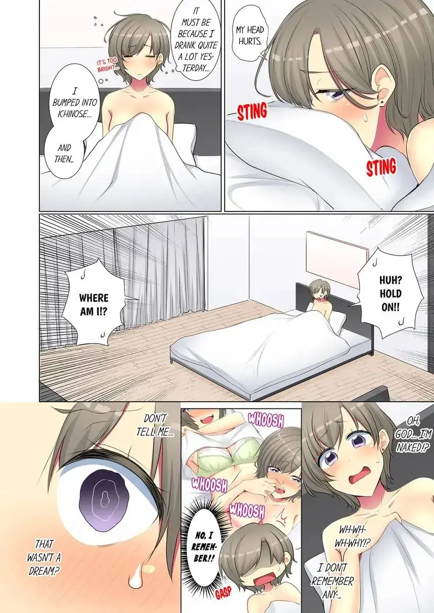 My Younger Colleague Is Too Unfriendly Chapter 80 - Page 5