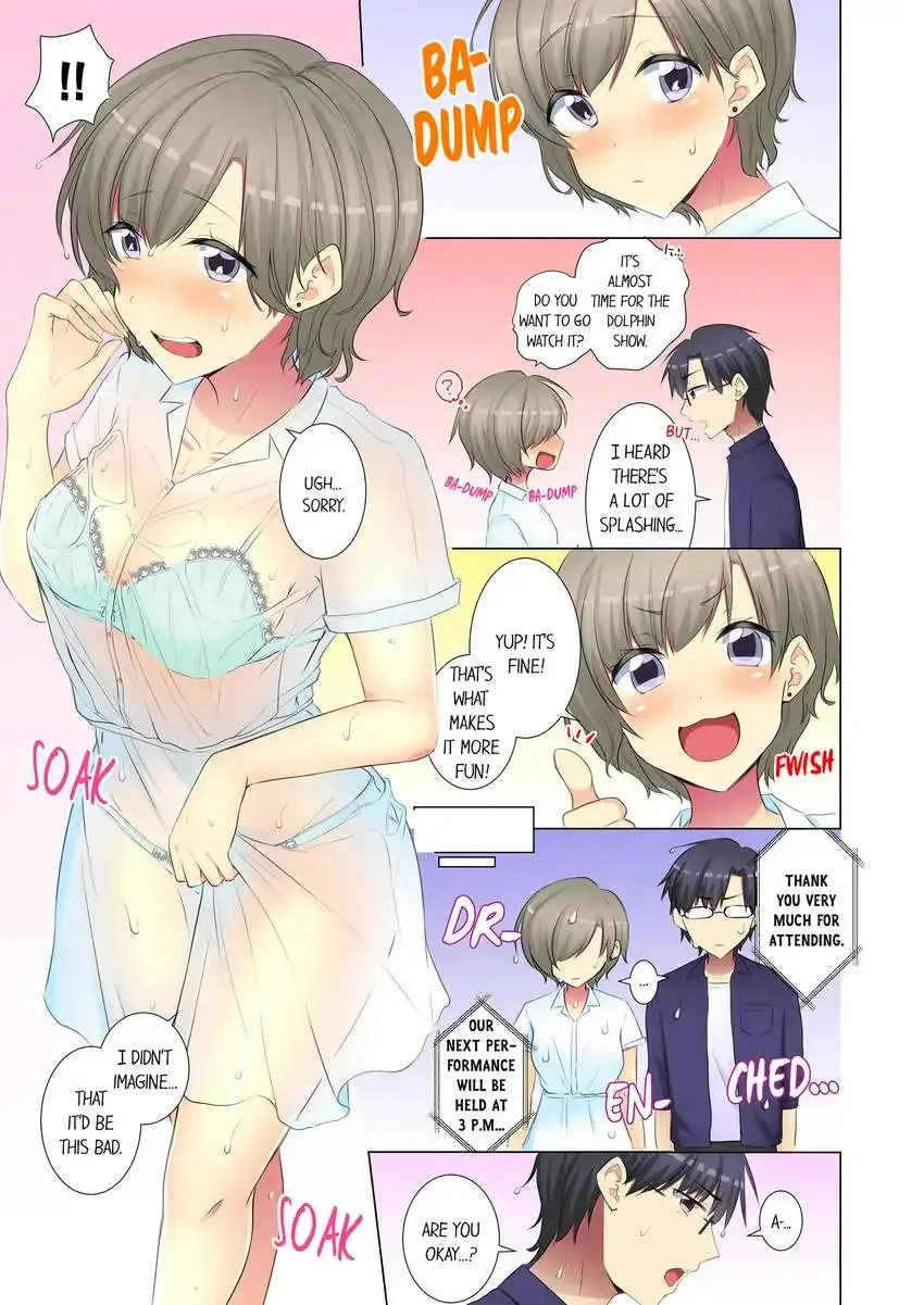 My Younger Colleague Is Too Unfriendly Chapter 81 - Page 4