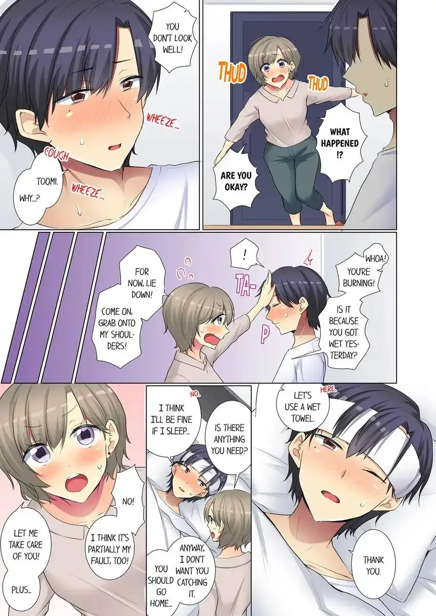 My Younger Colleague Is Too Unfriendly Chapter 84 - Page 2