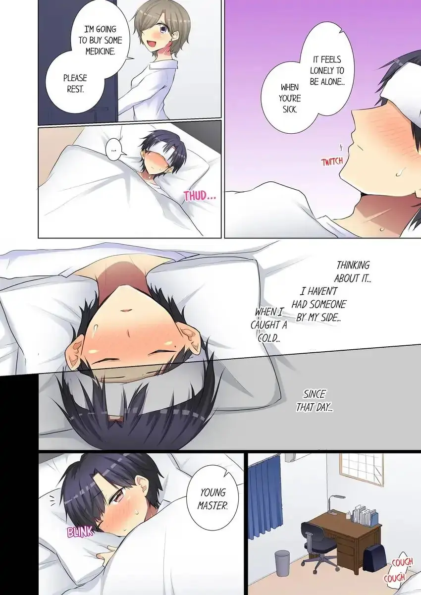 My Younger Colleague Is Too Unfriendly Chapter 84 - Page 3