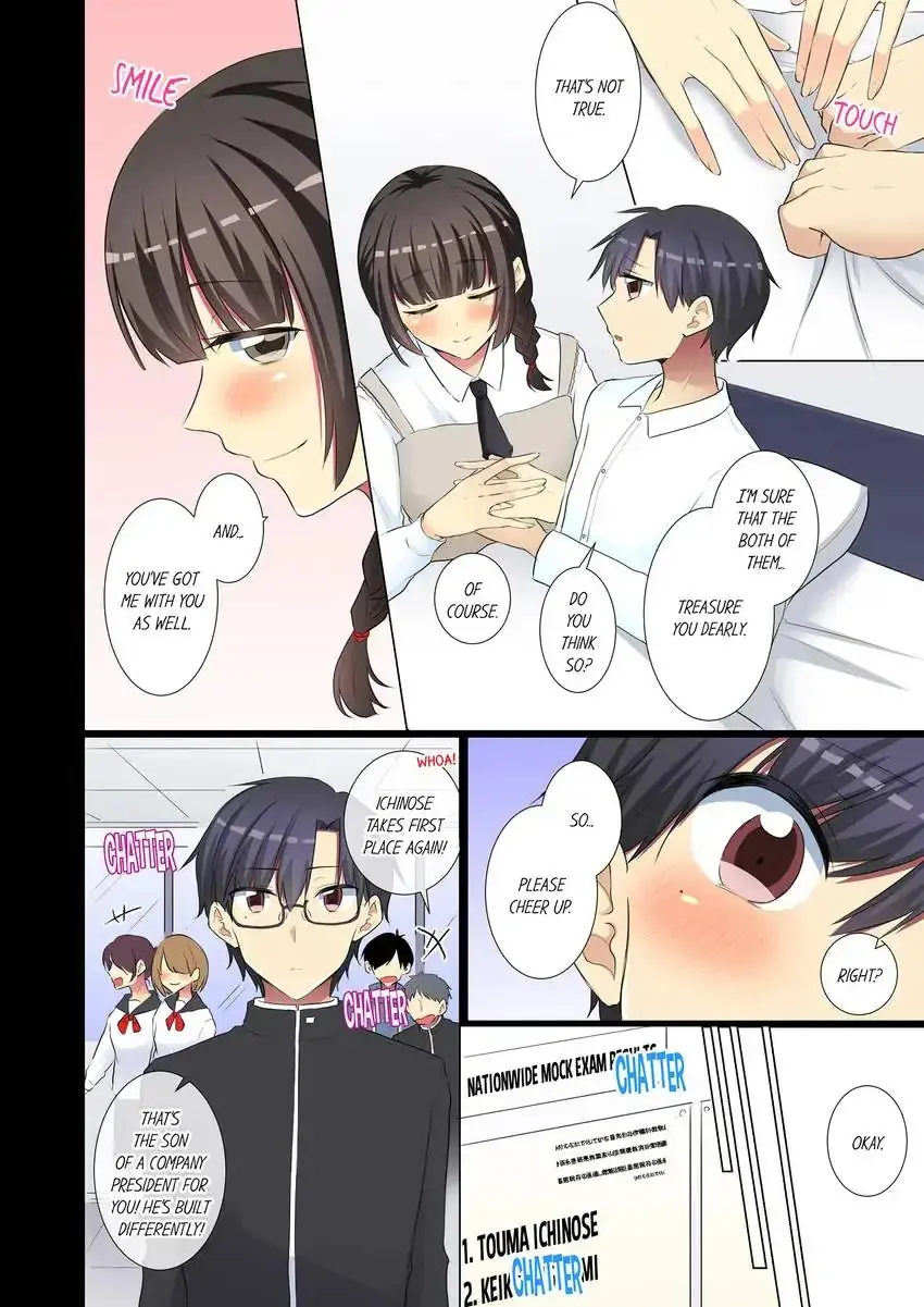 My Younger Colleague Is Too Unfriendly Chapter 84 - Page 5