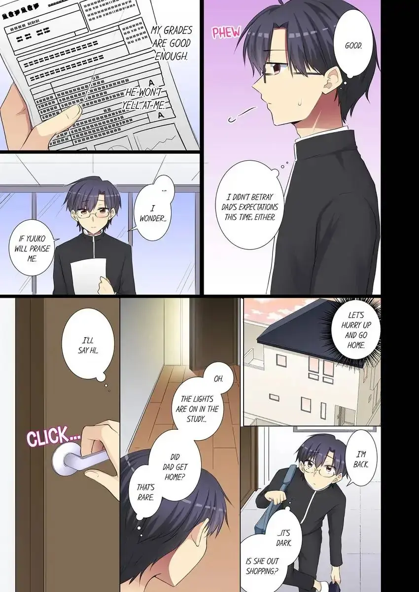 My Younger Colleague Is Too Unfriendly Chapter 84 - Page 6