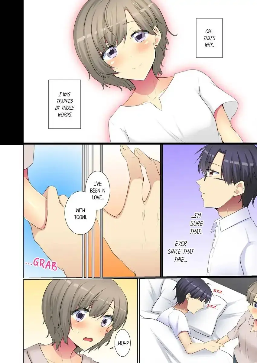 My Younger Colleague Is Too Unfriendly Chapter 84 - Page 9