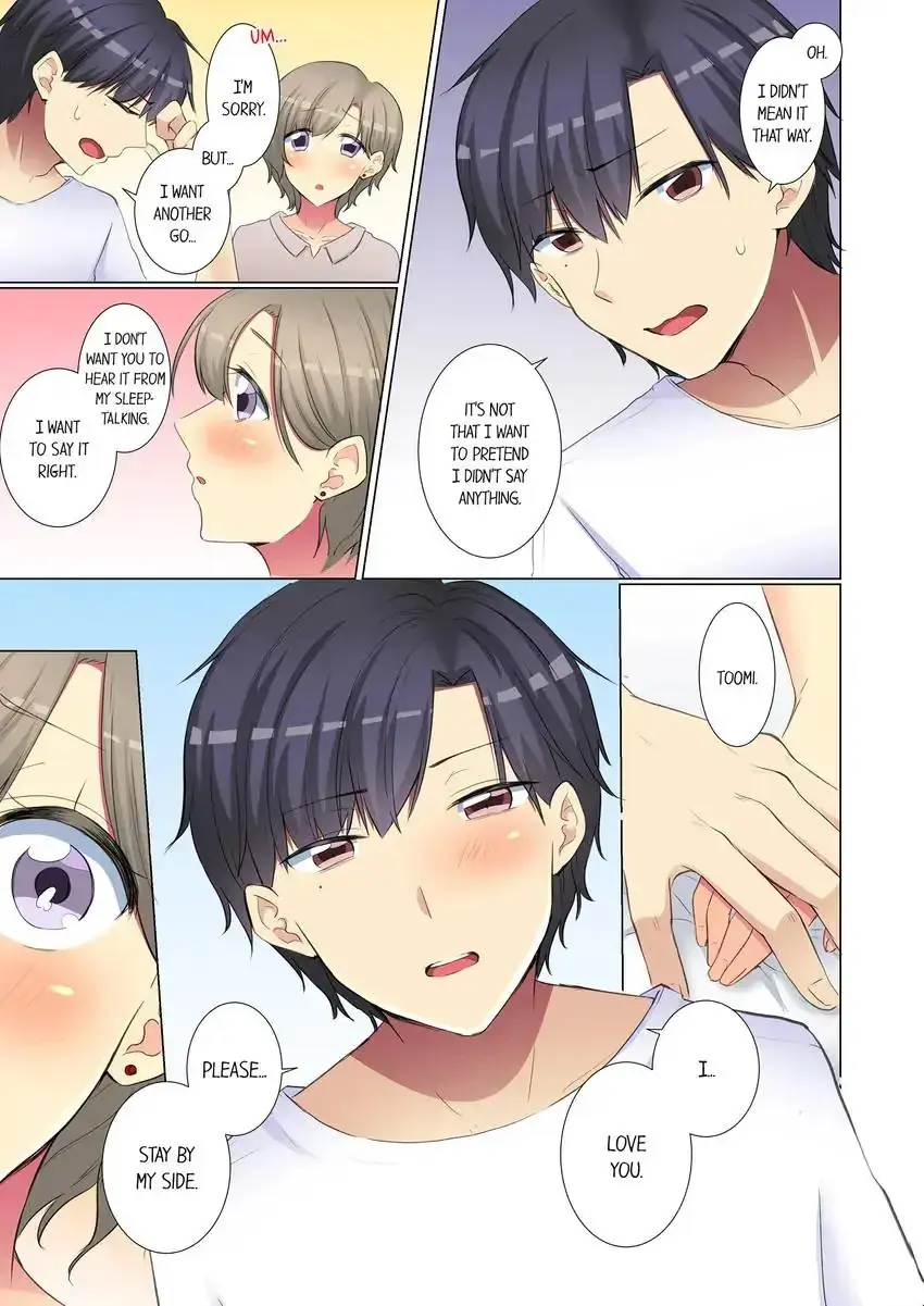 My Younger Colleague Is Too Unfriendly Chapter 85 - Page 6