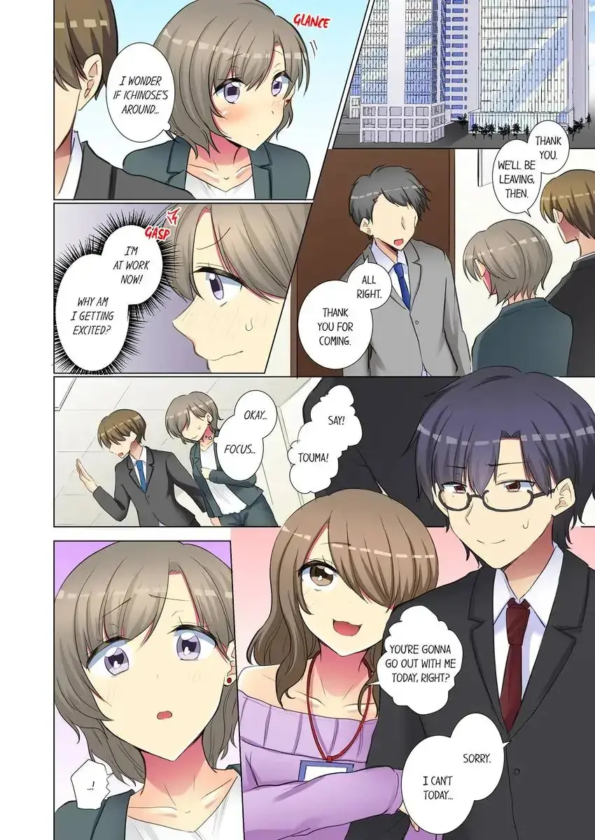 My Younger Colleague Is Too Unfriendly Chapter 87 - Page 9