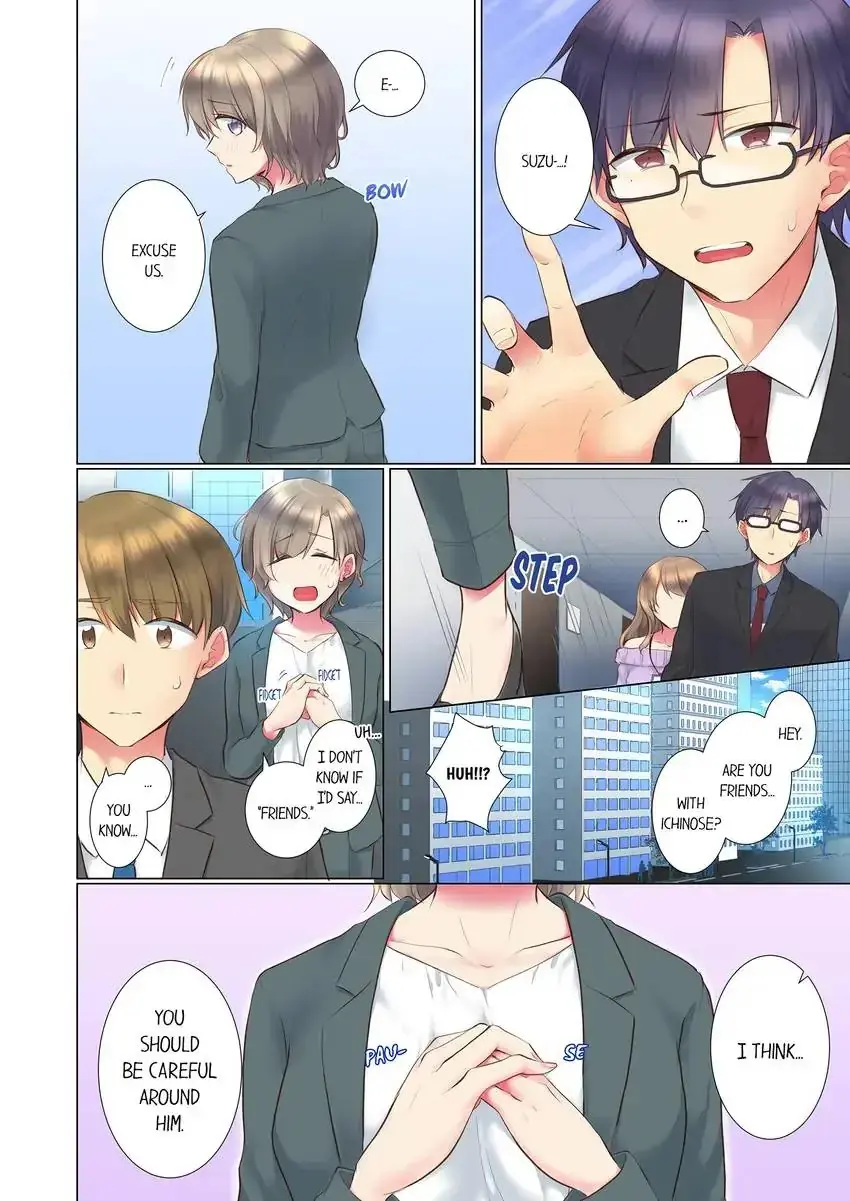 My Younger Colleague Is Too Unfriendly Chapter 88 - Page 3