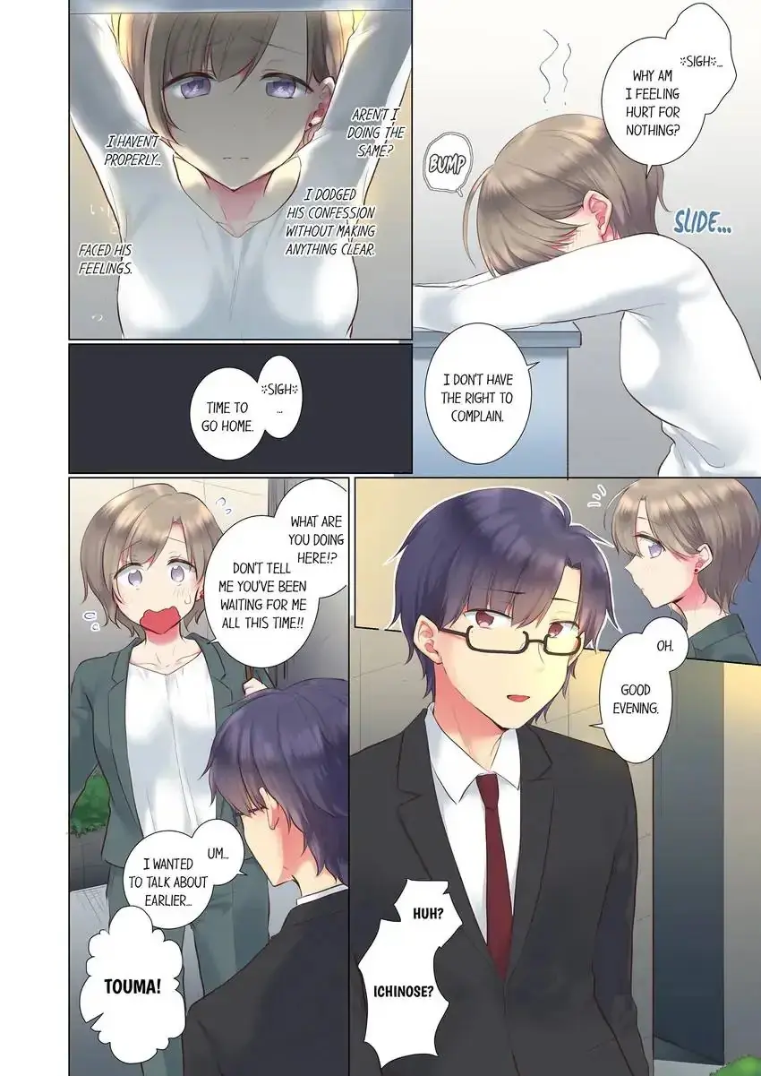 My Younger Colleague Is Too Unfriendly Chapter 88 - Page 5