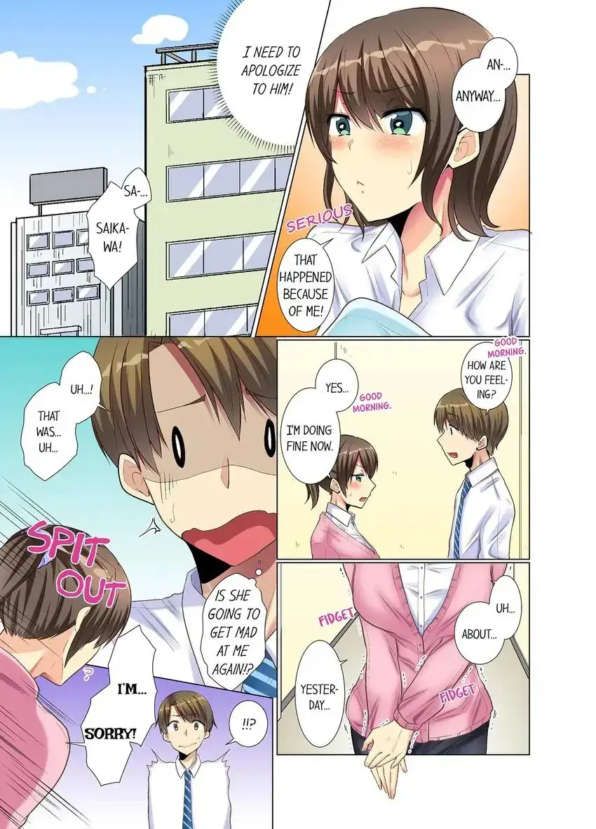 My Younger Colleague Is Too Unfriendly Chapter 9 - Page 6