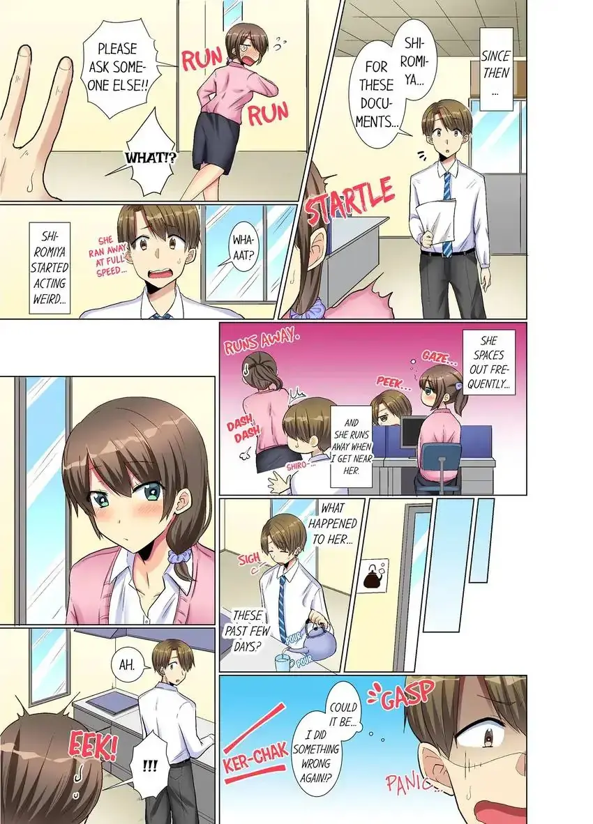 My Younger Colleague Is Too Unfriendly Chapter 9 - Page 8
