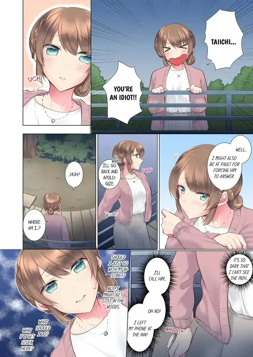 My Younger Colleague Is Too Unfriendly Chapter 91 - Page 5