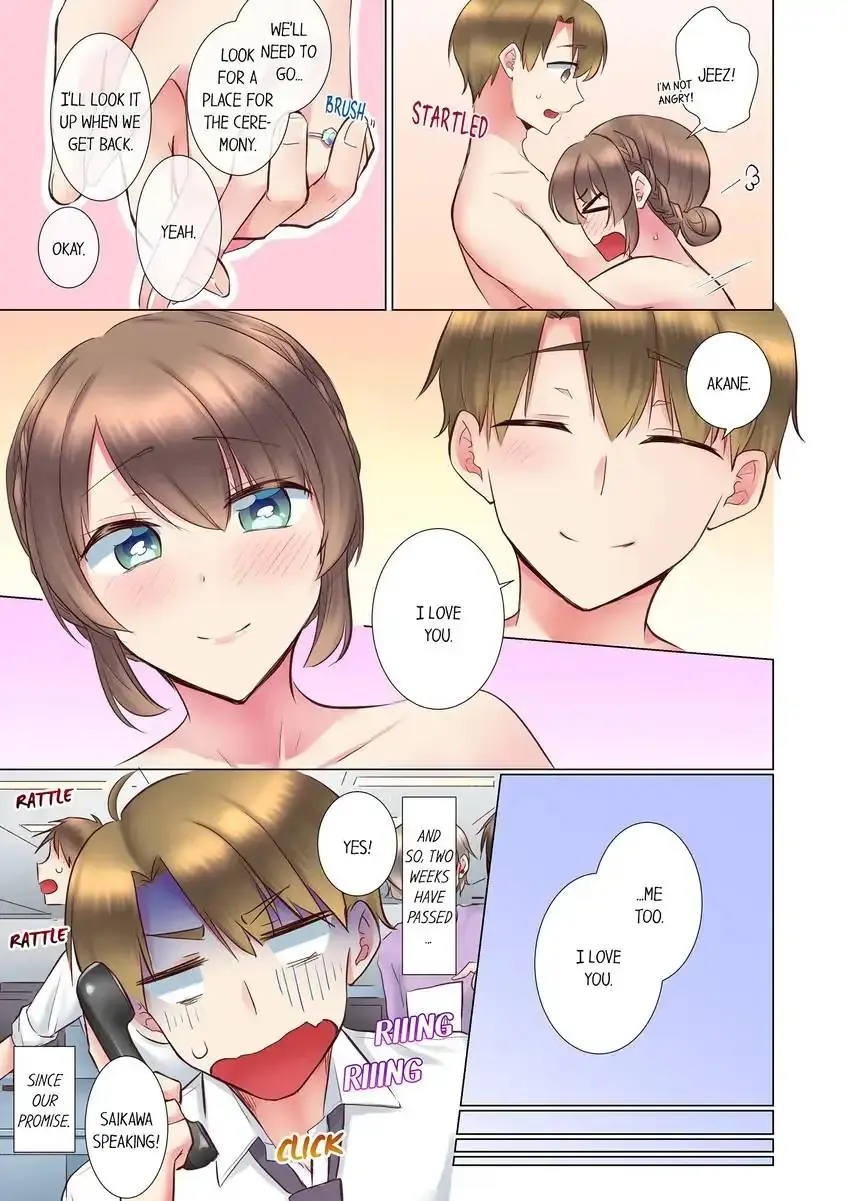 My Younger Colleague Is Too Unfriendly Chapter 93 - Page 8