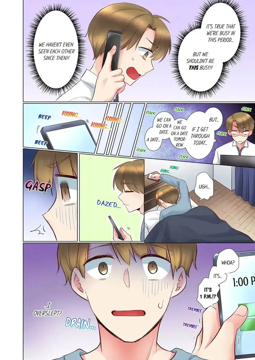 My Younger Colleague Is Too Unfriendly Chapter 93 - Page 9