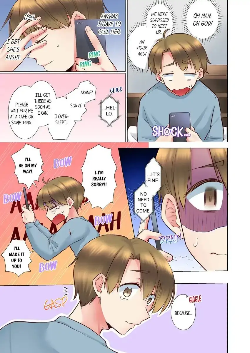 My Younger Colleague Is Too Unfriendly Chapter 94 - Page 2