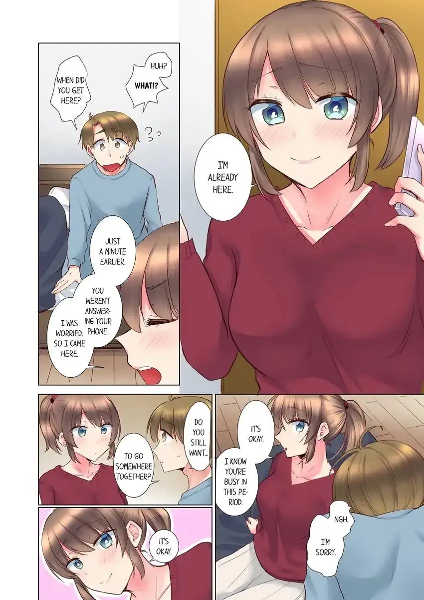 My Younger Colleague Is Too Unfriendly Chapter 94 - Page 3