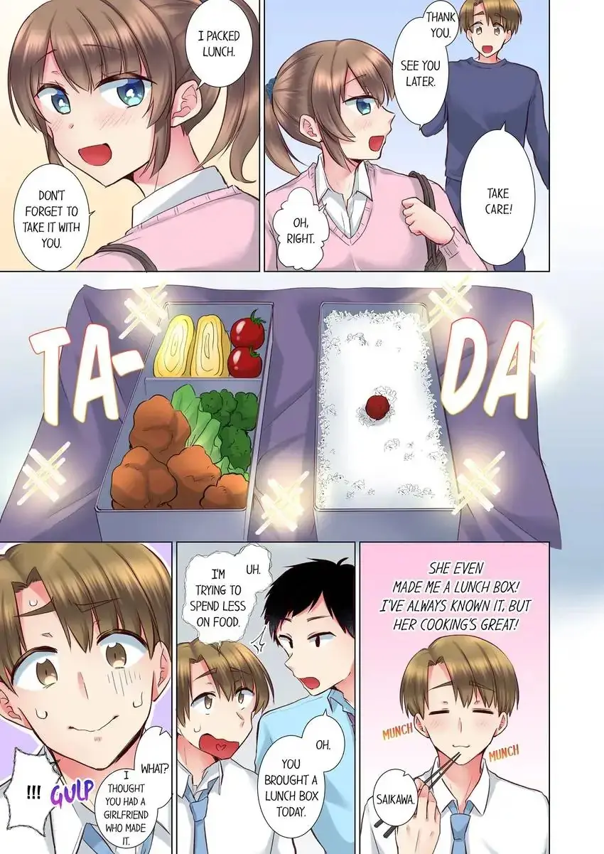 My Younger Colleague Is Too Unfriendly Chapter 96 - Page 4