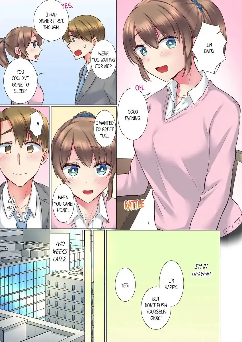 My Younger Colleague Is Too Unfriendly Chapter 96 - Page 6