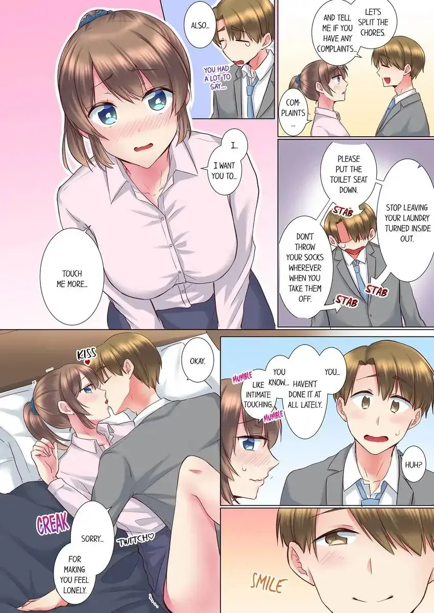 My Younger Colleague Is Too Unfriendly Chapter 96 - Page 9