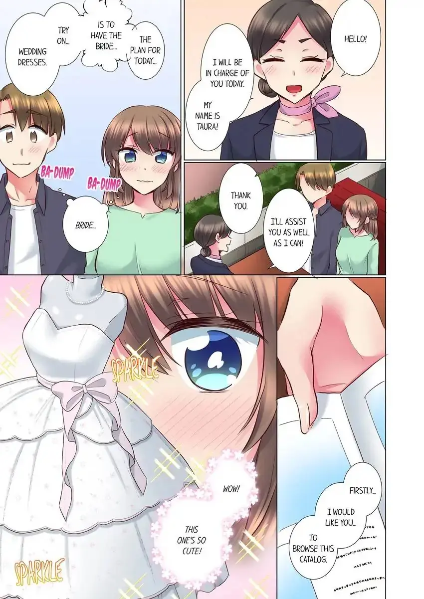 My Younger Colleague Is Too Unfriendly Chapter 98 - Page 2