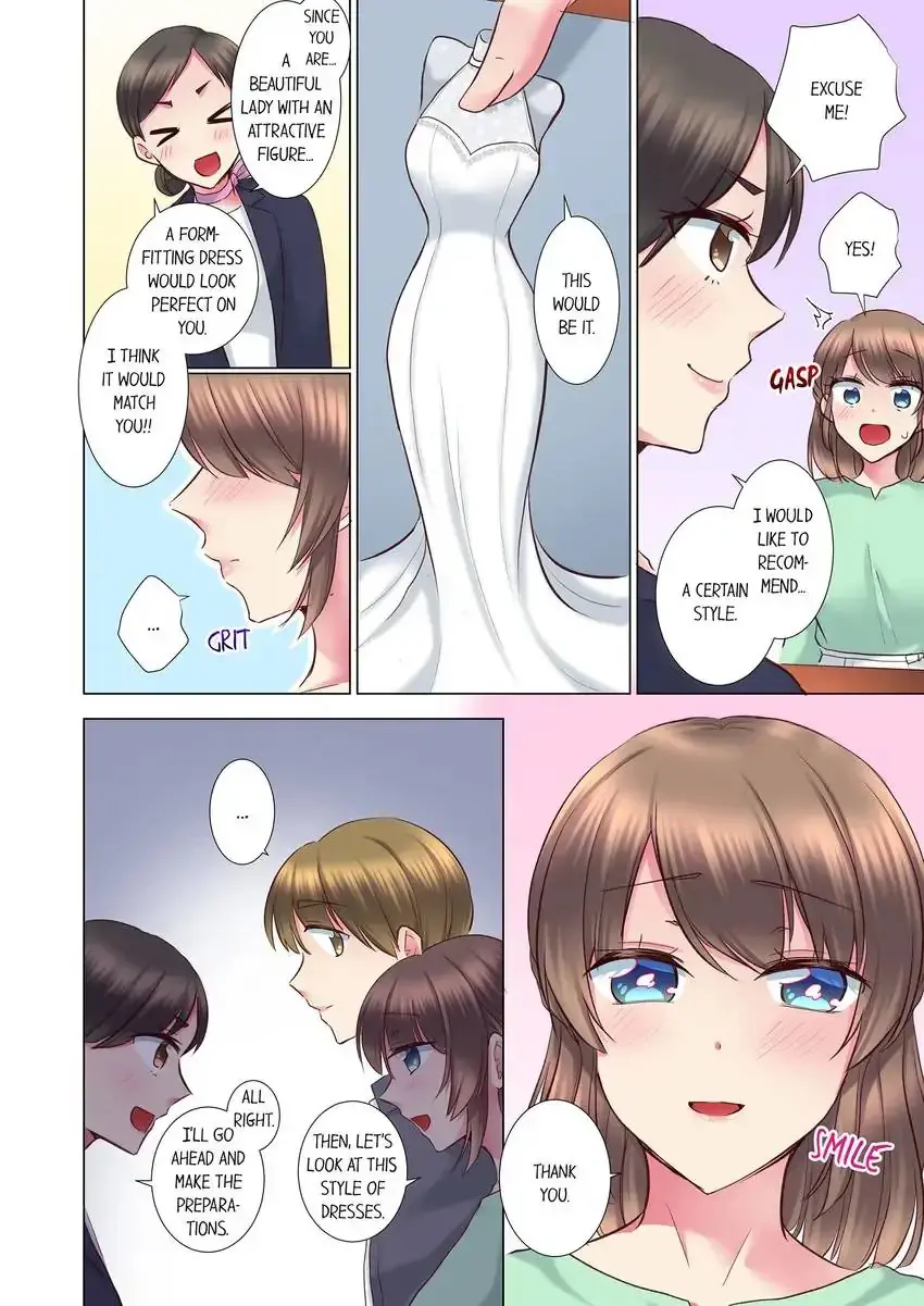 My Younger Colleague Is Too Unfriendly Chapter 98 - Page 3