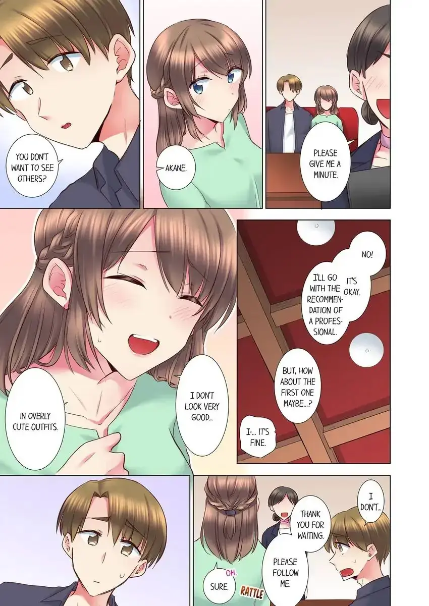 My Younger Colleague Is Too Unfriendly Chapter 98 - Page 4