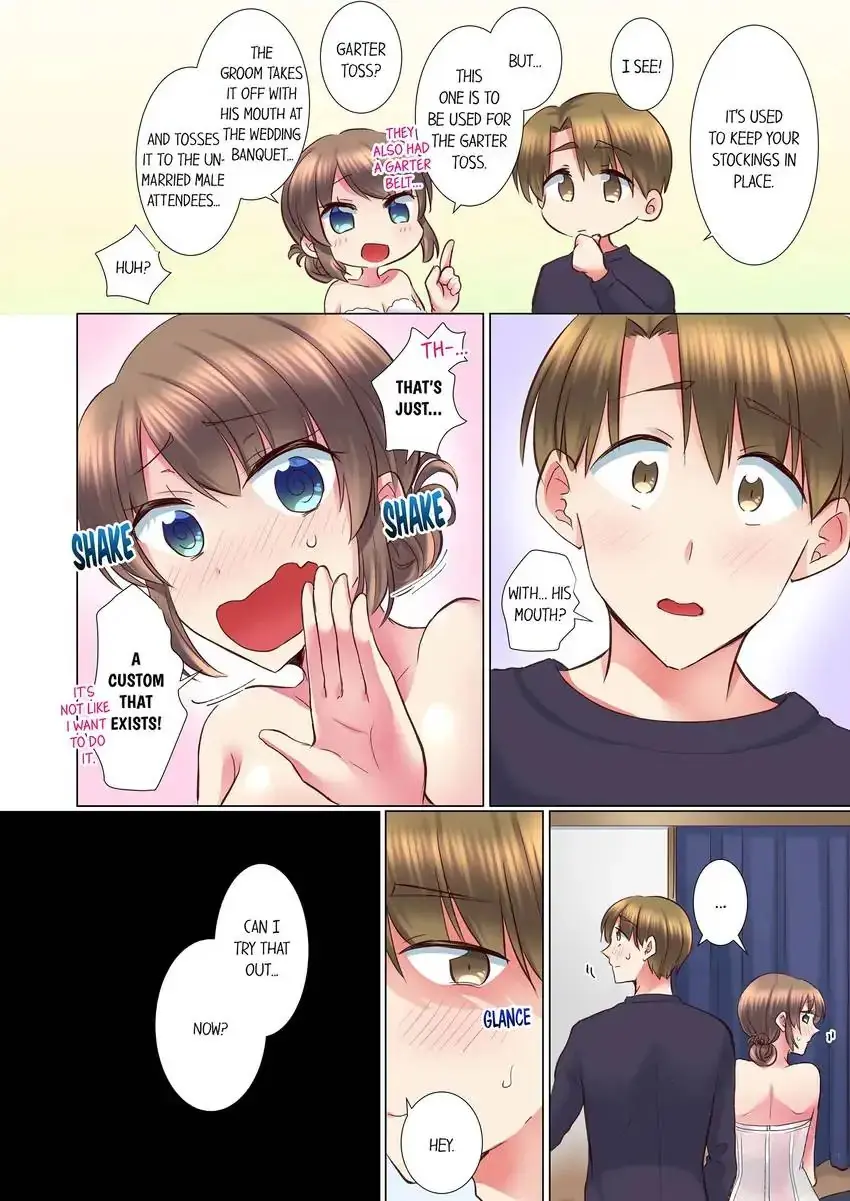 My Younger Colleague Is Too Unfriendly Chapter 98 - Page 7