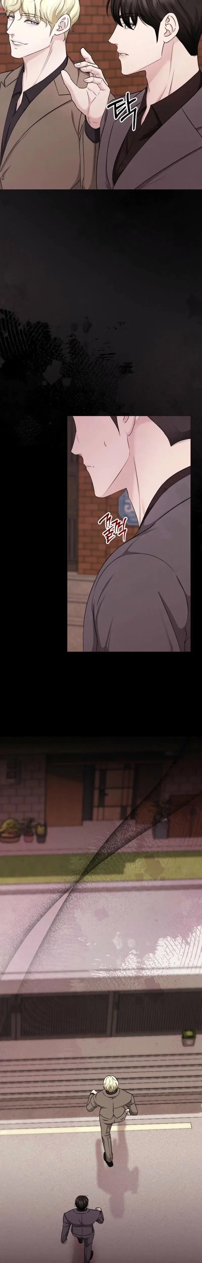 Mystic City Chapter 10 - Page 28