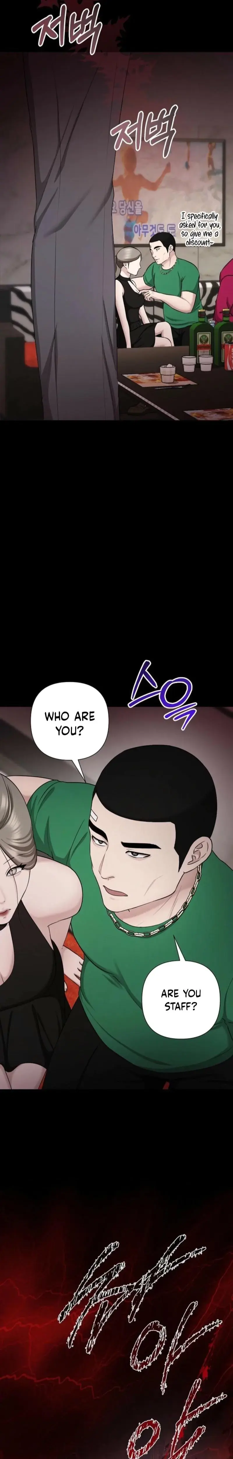 Mystic City Chapter 12 - Page 23