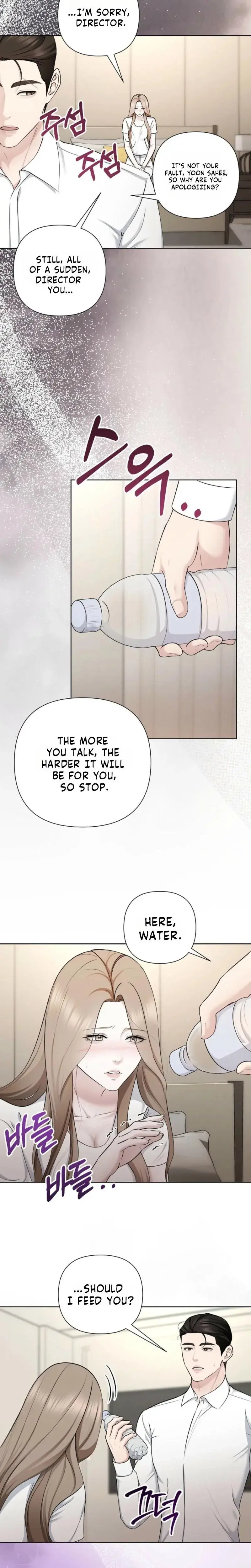 Mystic City Chapter 27 - Page 7
