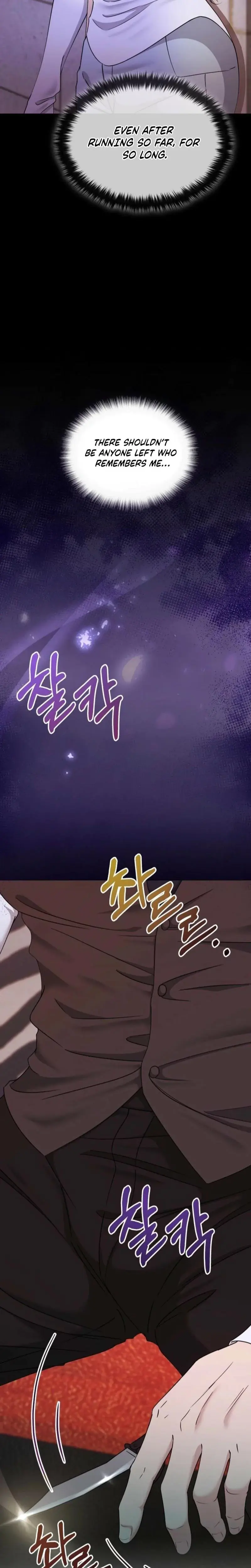 Mystic City Chapter 3 - Page 7