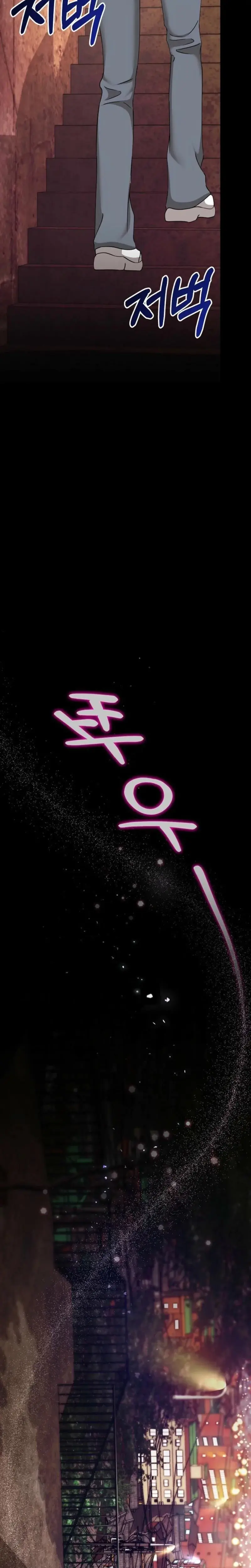 Mystic City Chapter 7 - Page 16
