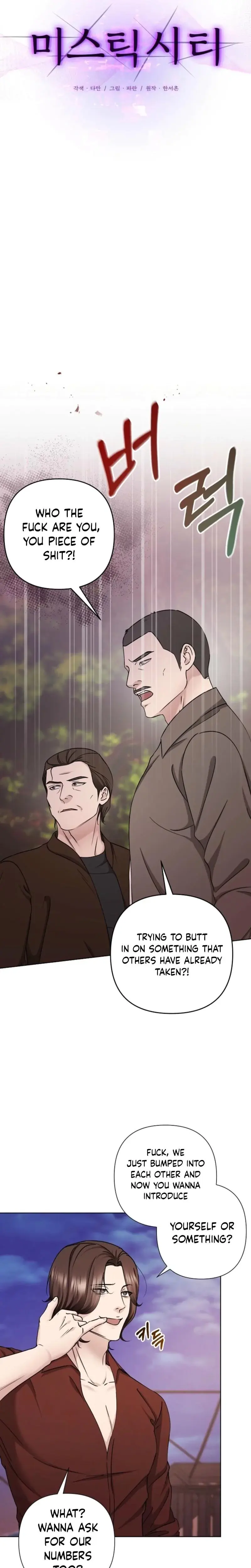 Mystic City Chapter 8 - Page 3