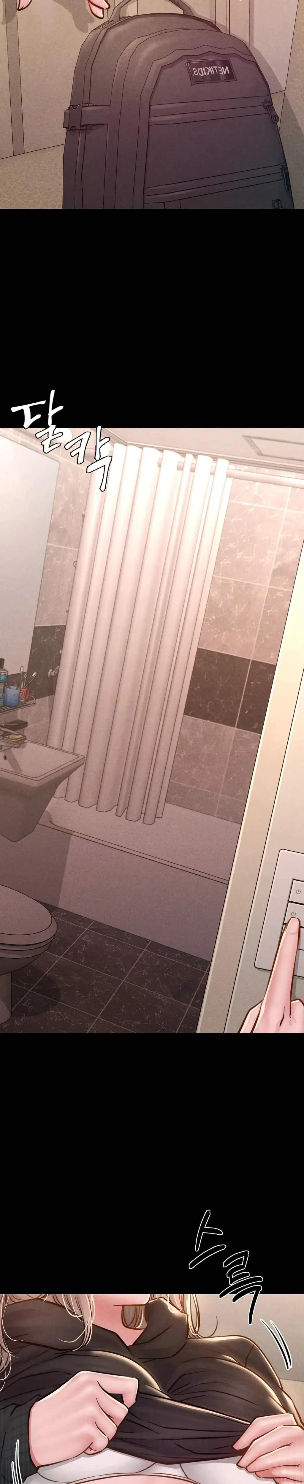 Nagwon Villa Chapter 10 - Page 18