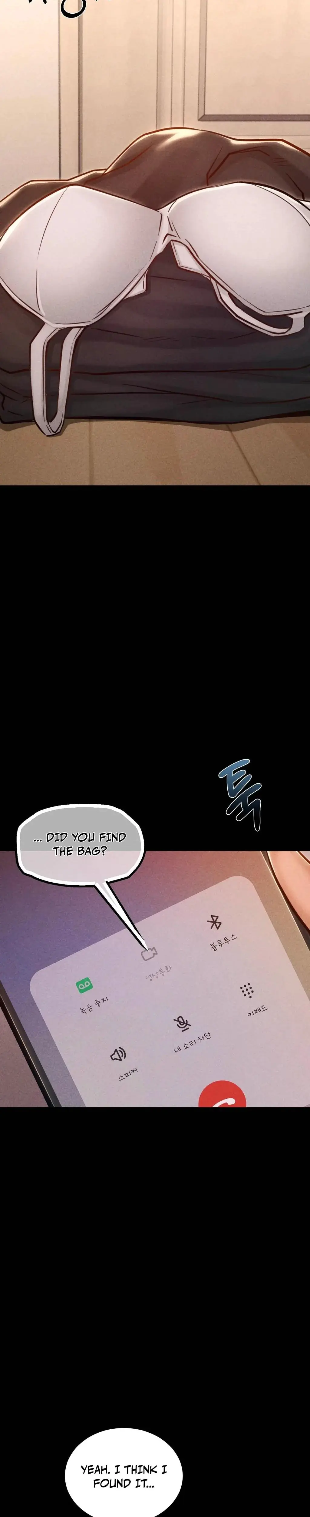 Nagwon Villa Chapter 10 - Page 26