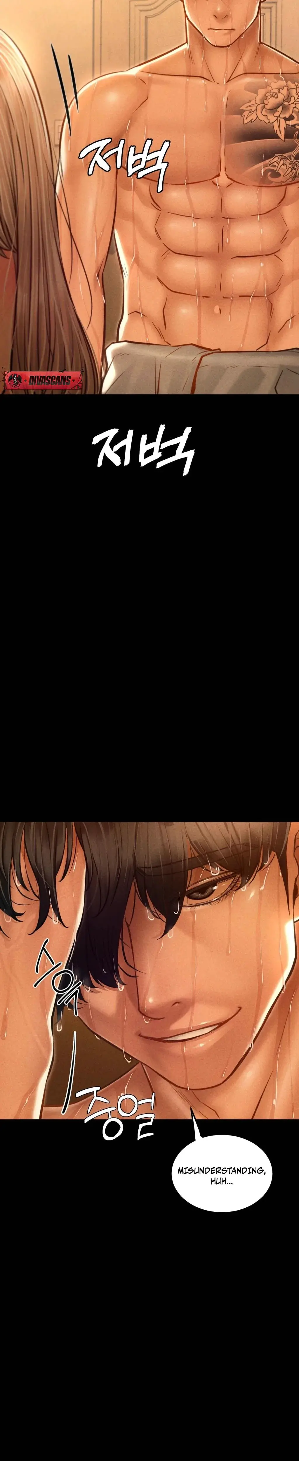 Nagwon Villa Chapter 10 - Page 6