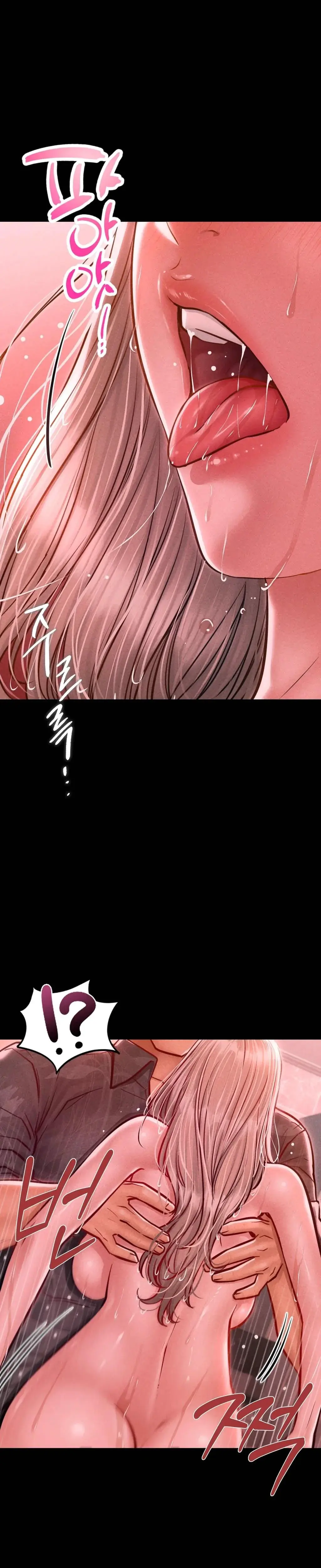 Nagwon Villa Chapter 11 - Page 11