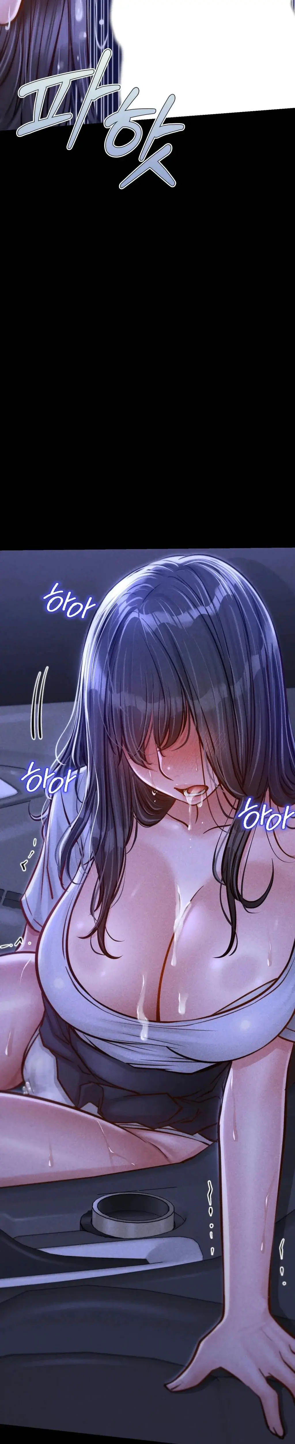 Nagwon Villa Chapter 13 - Page 26