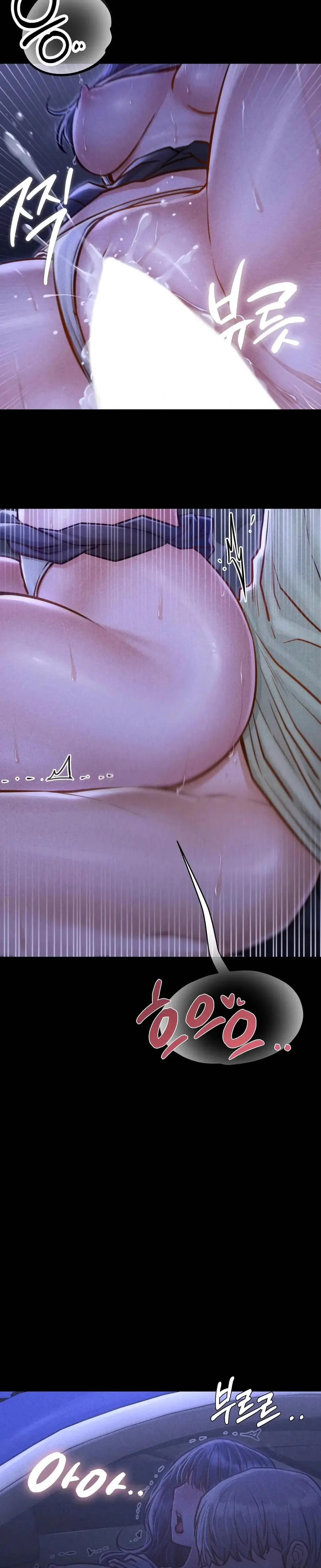 Nagwon Villa Chapter 13 - Page 32