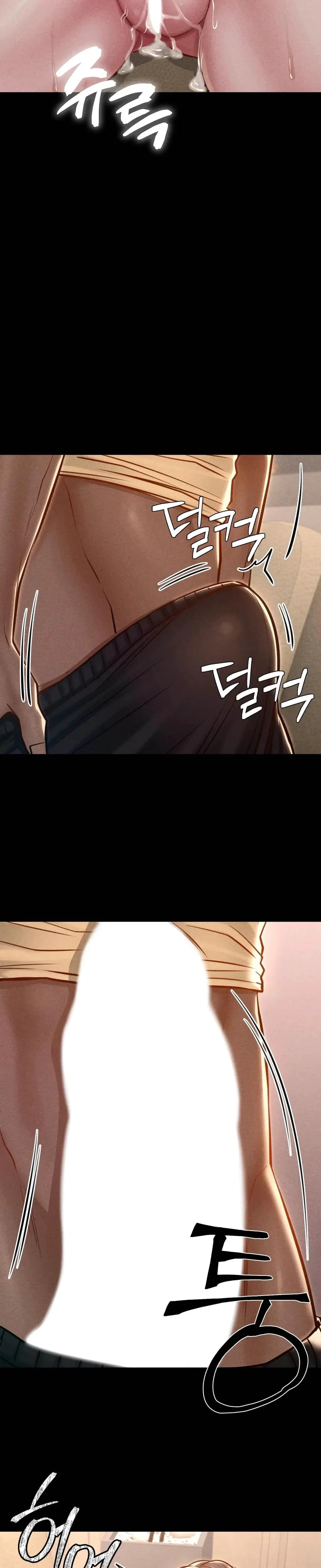 Nagwon Villa Chapter 18 - Page 15