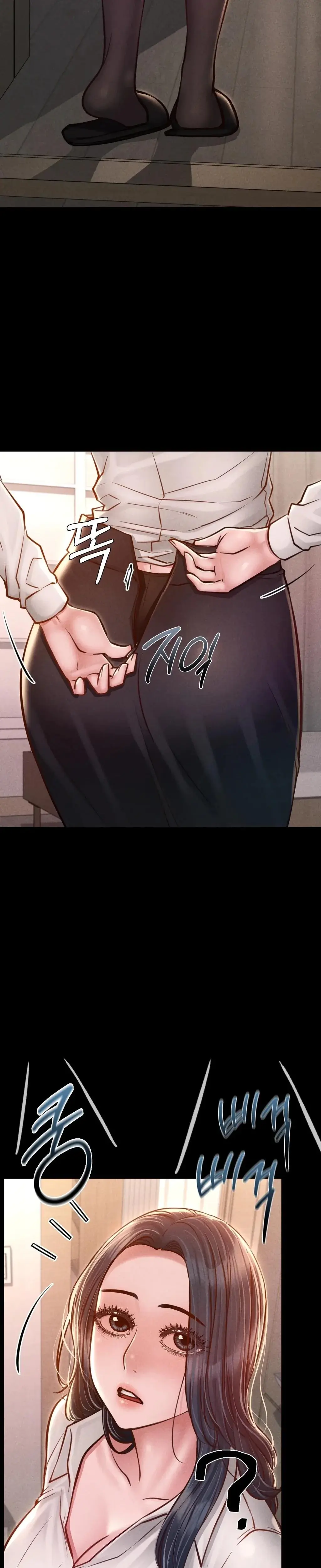 Nagwon Villa Chapter 20 - Page 31