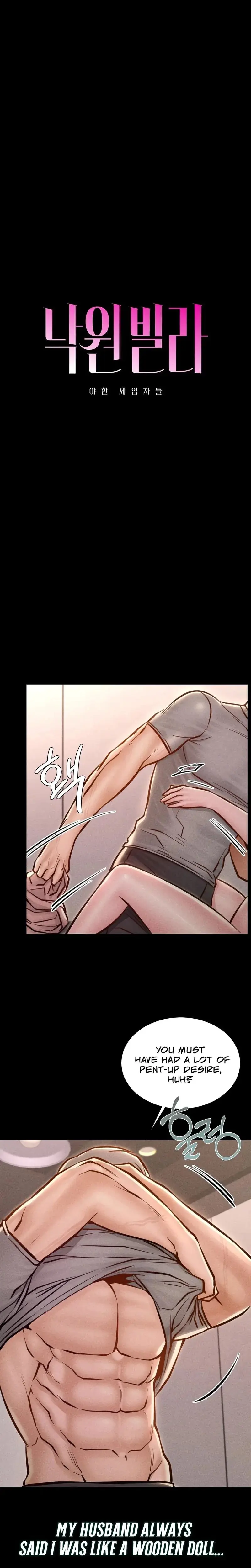 Nagwon Villa Chapter 23 - Page 5