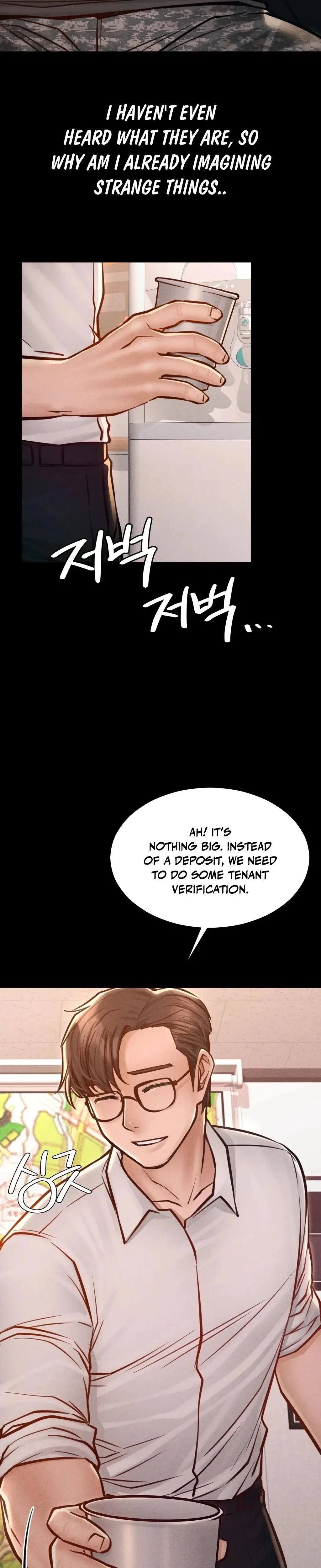 Nagwon Villa Chapter 25 - Page 17